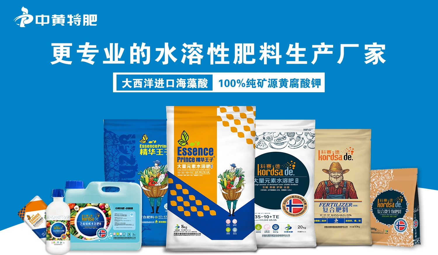 黄瓜早衰是什么原因造成的？黄瓜早衰该怎么办？黄瓜上什么肥料好？